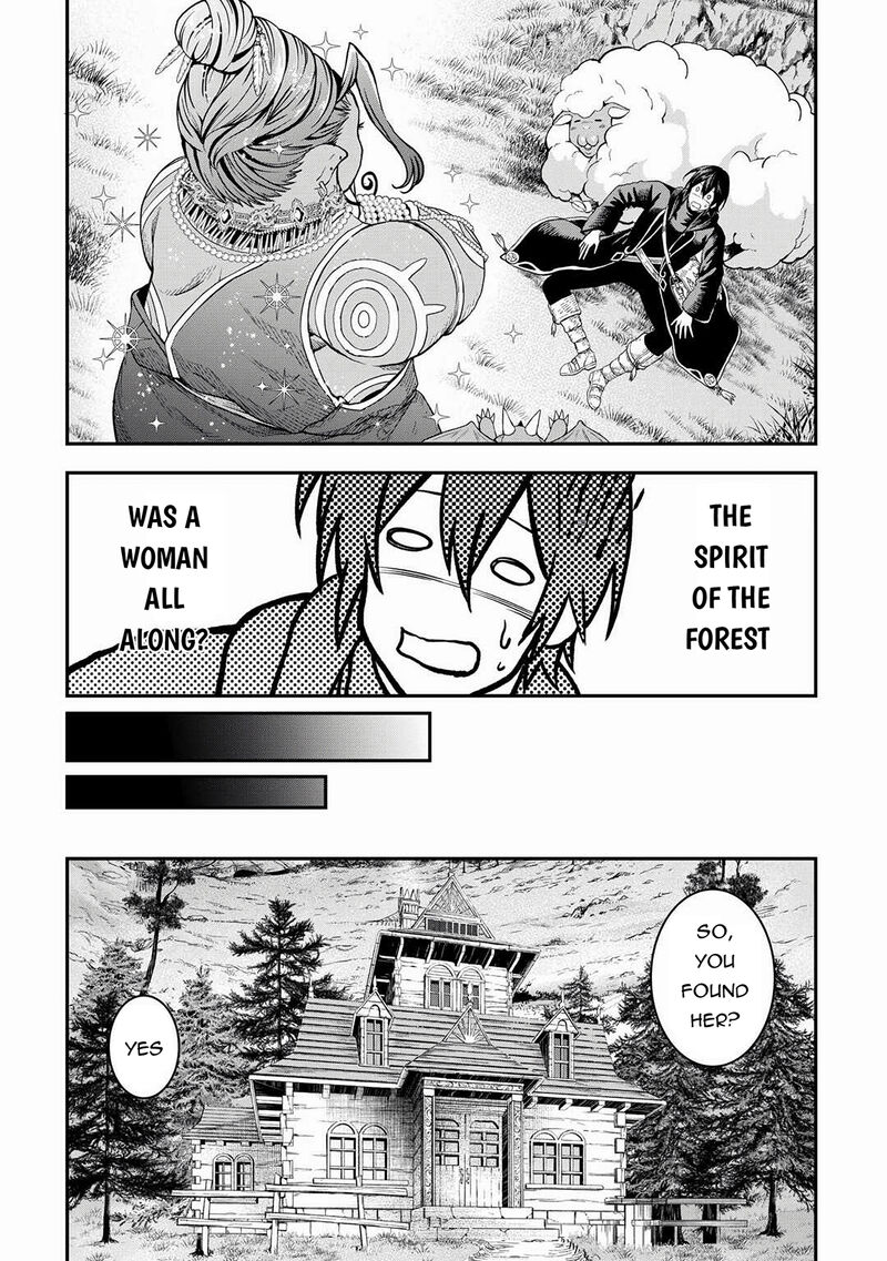 Sozai Saishuka no Isekai Ryokouki - Chapter 60 image 18